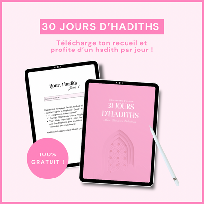 Recueil d'hadiths - 1 jour, 1 Hadith